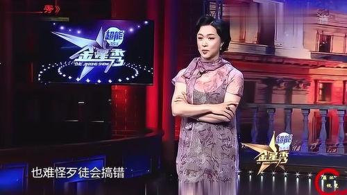 娱乐圈内部大爆料,惊天爆料揭露明星真实面目  第3张